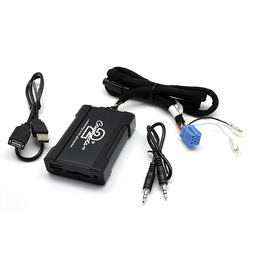 [2100000062928] USB Interface Peugeot verschiedene Modelle 44upgs010